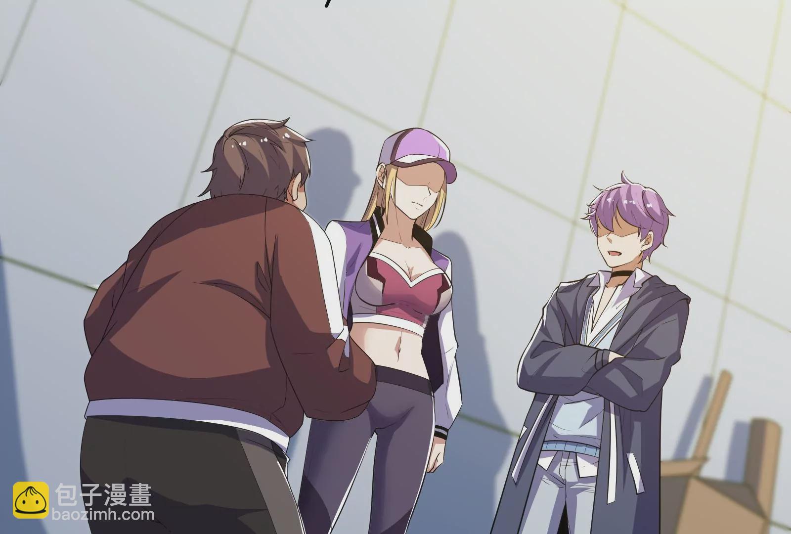 古神遊戲 - 第57話轉讓！利益最大化的選擇(2/3) - 6